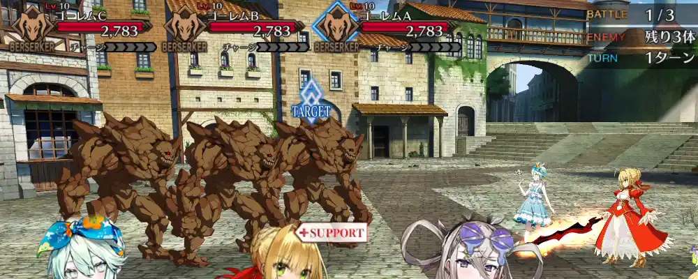 スクリーンショット 2025-11-26 16.00.54