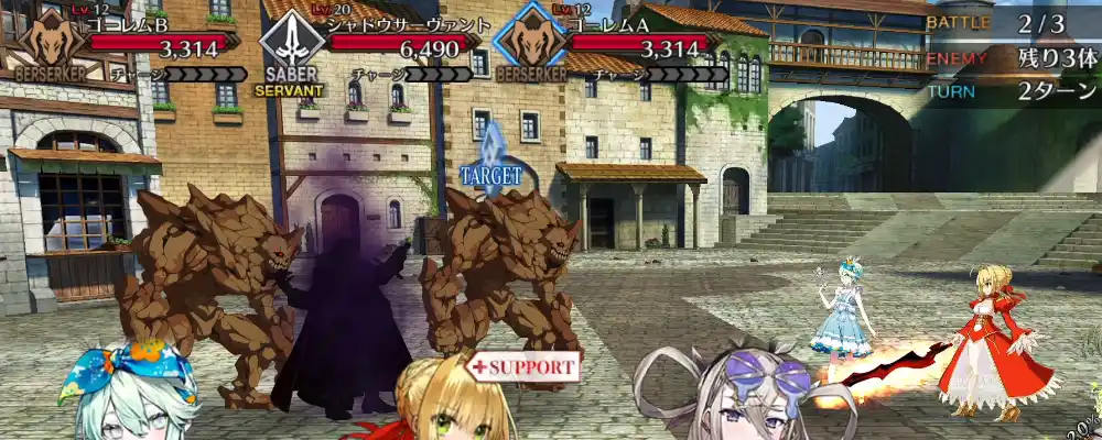 スクリーンショット 2025-11-26 16.01.13