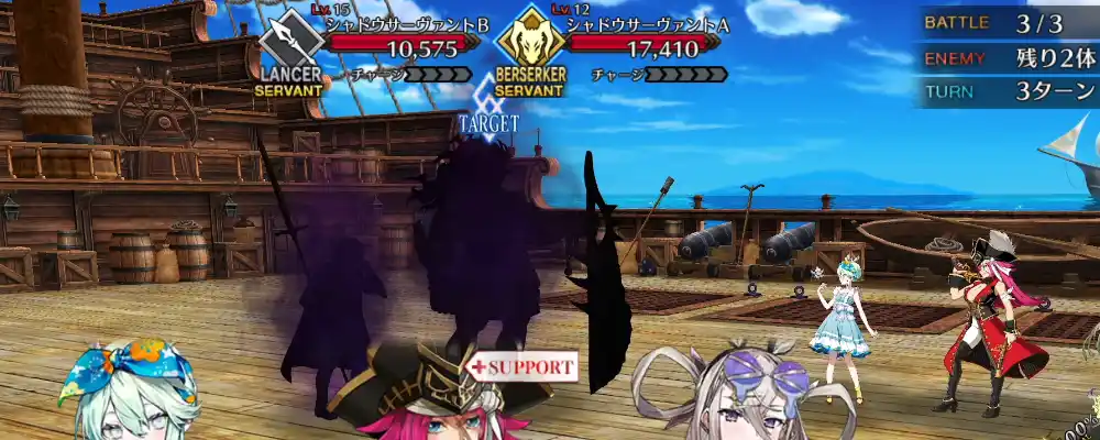 スクリーンショット 2025-11-26 16.04.00