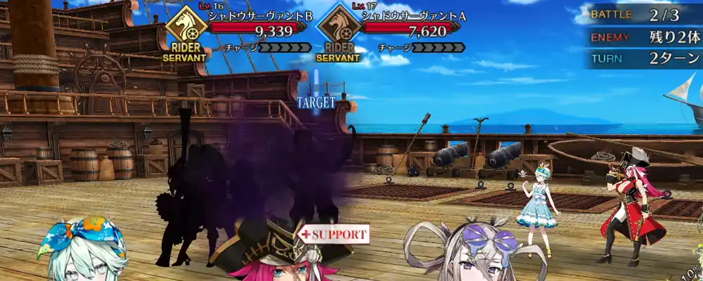 スクリーンショット 2025-11-26 16.03.36