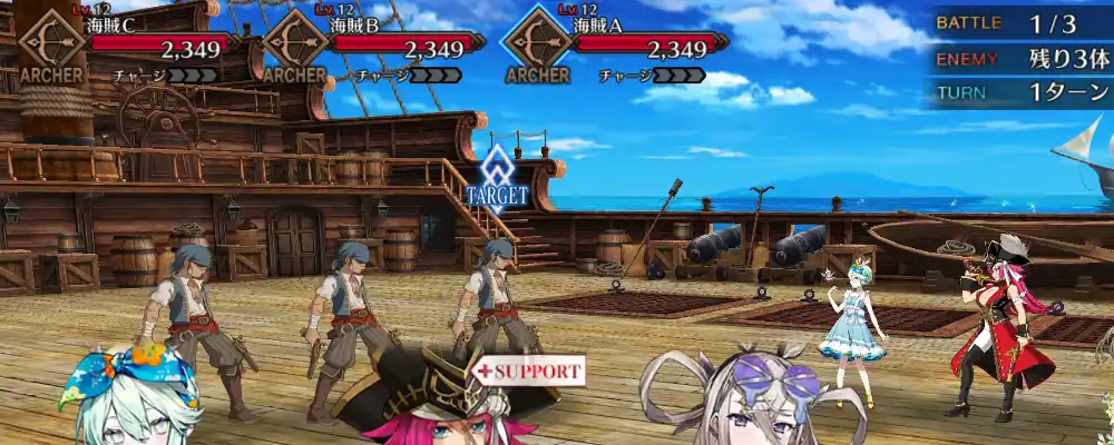 スクリーンショット 2025-11-26 16.03.16