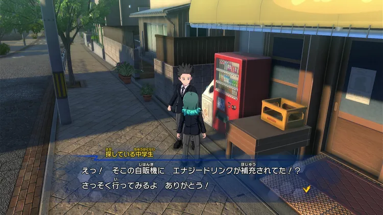 イナイレV_アクティビティ5 (4)