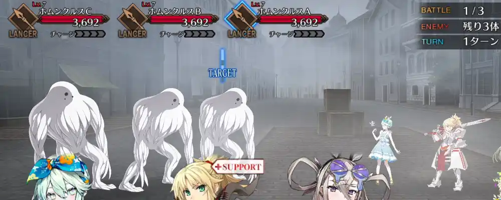 スクリーンショット 2025-11-26 16.05.41