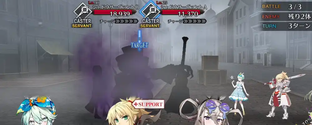 スクリーンショット 2025-11-26 16.06.20