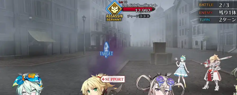 スクリーンショット 2025-11-26 16.06.01