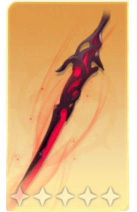 ブラッディエッジ