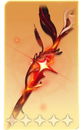 フェイトスピア