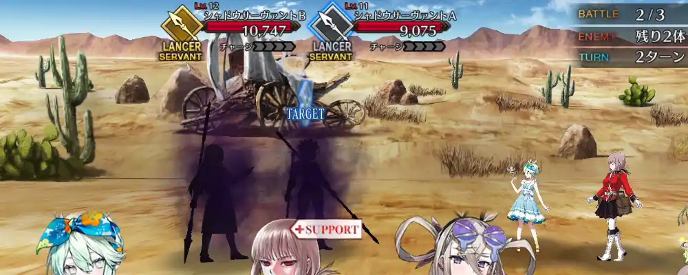 スクリーンショット 2025-11-26 16.08.07