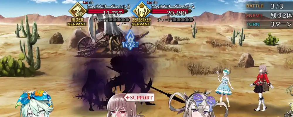 スクリーンショット 2025-11-26 16.08.32