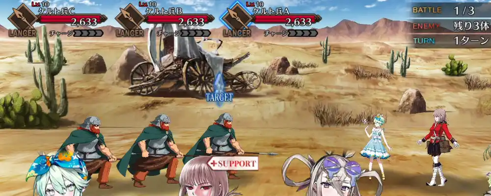 スクリーンショット 2025-11-26 16.07.47