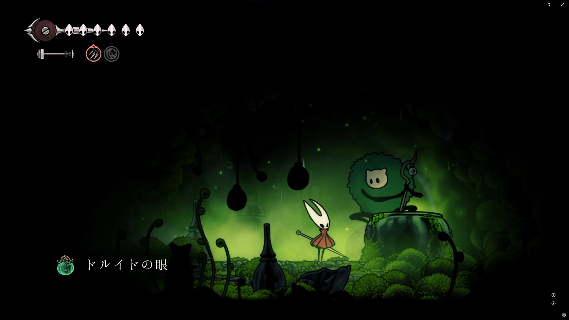 シルクソング_果実の収集_チャート3-2