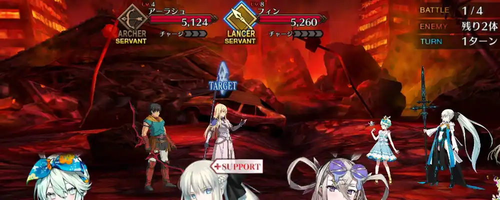 スクリーンショット 2025-11-26 16.10.53