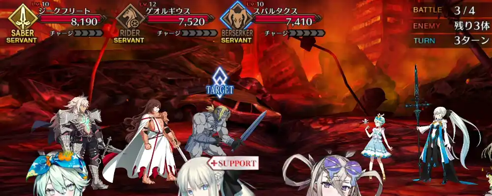 スクリーンショット 2025-11-26 16.11.29