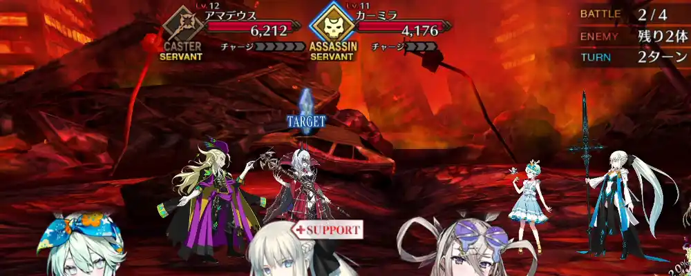 スクリーンショット 2025-11-26 16.11.11