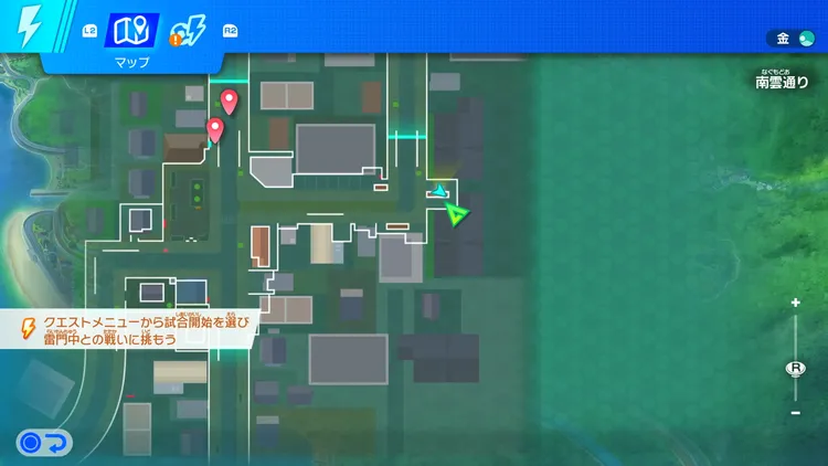 イナイレV_南雲通りに潜む猫_場所_マップ