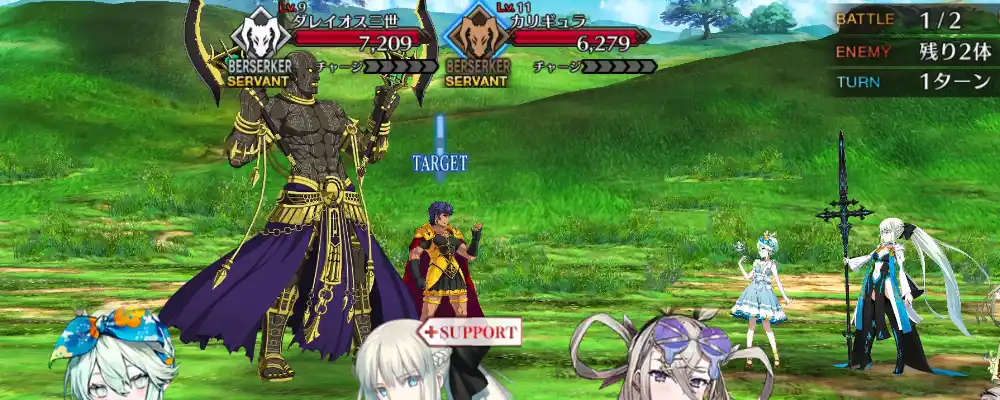 スクリーンショット 2025-11-26 16.15.50