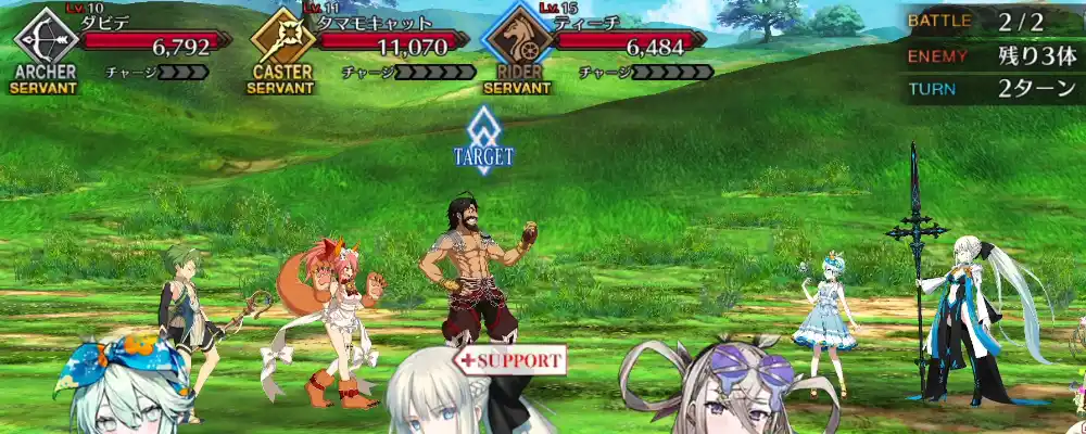 スクリーンショット 2025-11-26 16.16.27