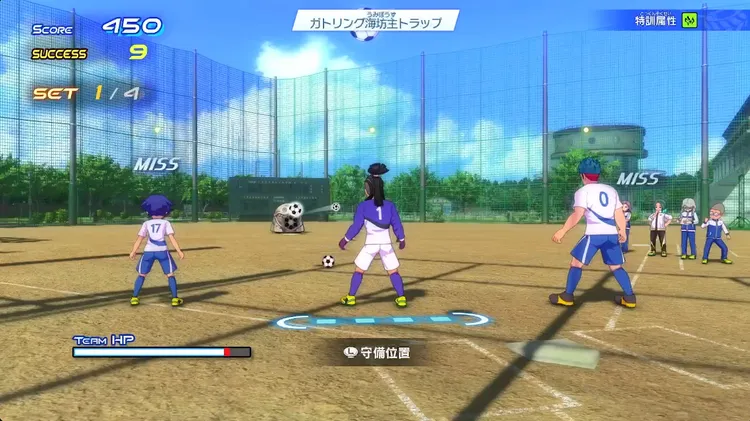 イナイレV_特訓トラップ1