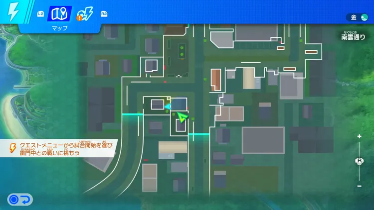 イナイレV_南雲通りの隠れたチェスト_場所_マップ