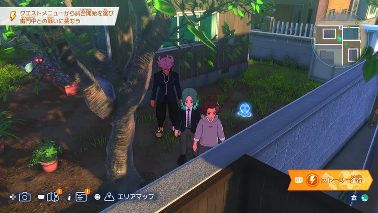 イナイレV_南雲通りの隠れたチェスト_場所_周辺