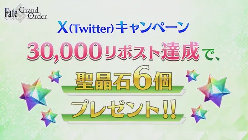 スクリーンショット 2026-03-07 16.27.14