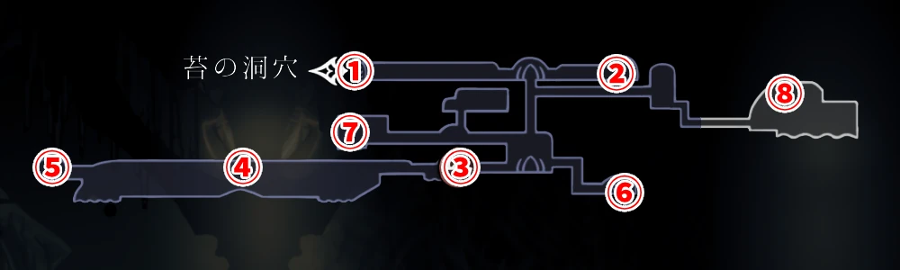 シルクソング_紡ぎの巣アトラチャート