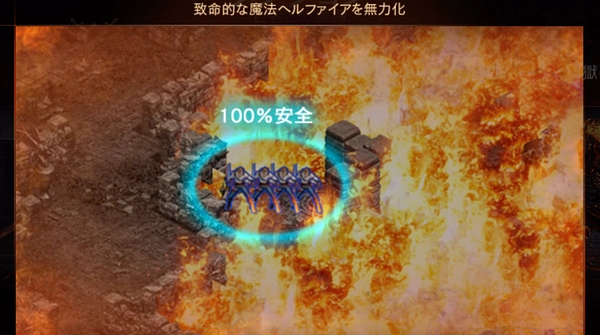 リネージュM_パーティダンジョン_亡者との戦闘-8