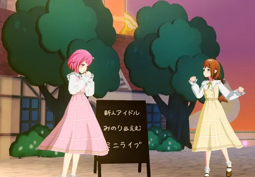 プロセカ_わん！もあ！21