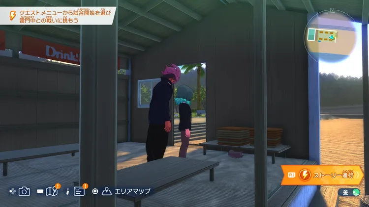 イナイレV_海公園に潜む猫_場所_周辺