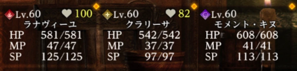 放浪者か騎士のみで3人パーティを組む_騎士の試練_ダフネ