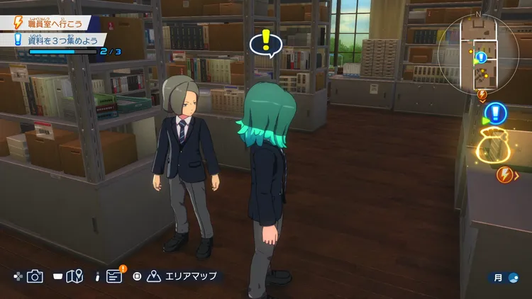 イナイレV_サブクエ1616-28-25