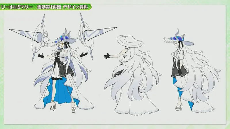 スクリーンショット 2026-03-07 16.40.45