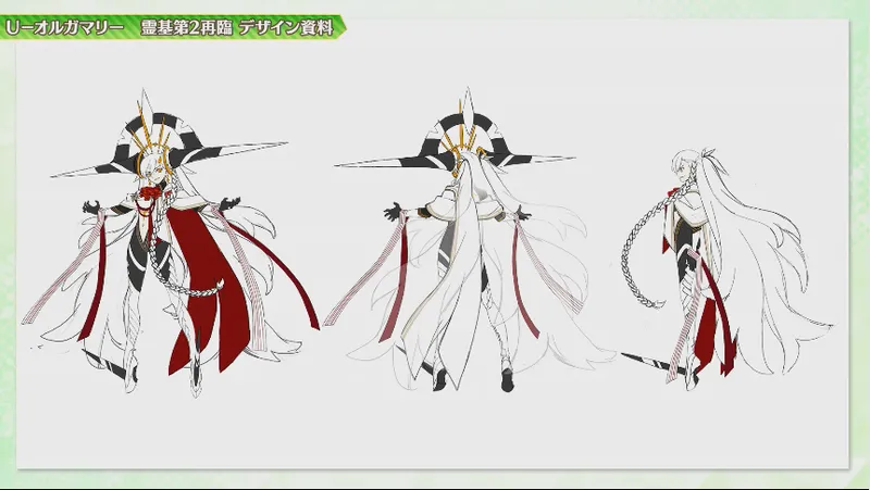 スクリーンショット 2026-03-07 16.37.05