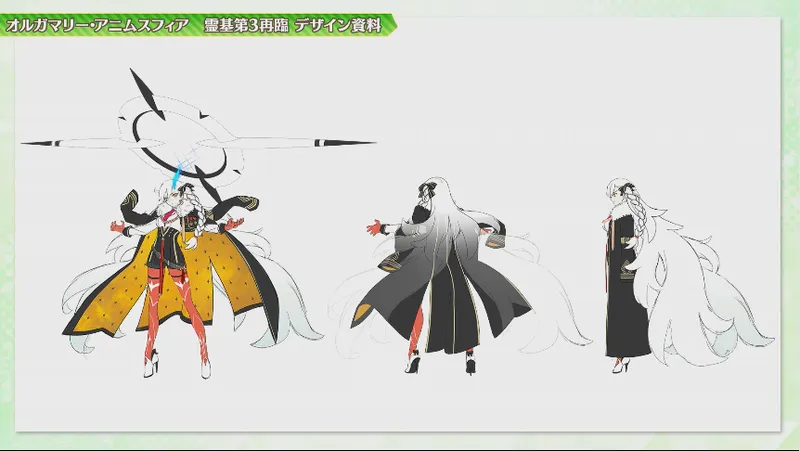 スクリーンショット 2026-03-07 16.37.54