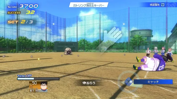 イナイレV_特訓キーパー