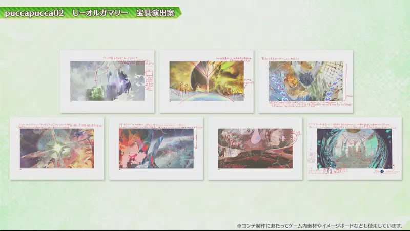 スクリーンショット 2026-03-07 16.46.06