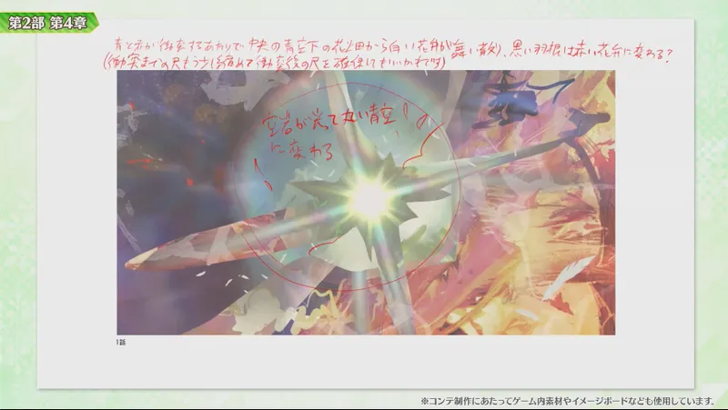 スクリーンショット 2026-03-07 16.47.14