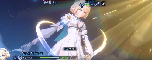 スターセイヴァー_555