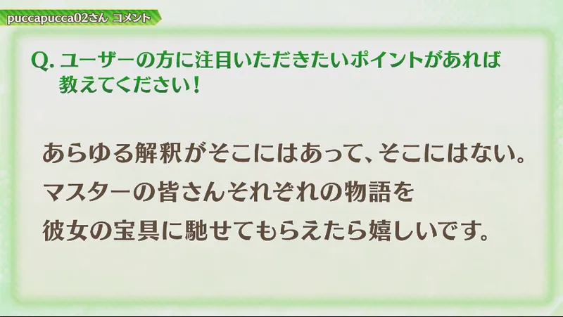 スクリーンショット 2026-03-07 16.52.53