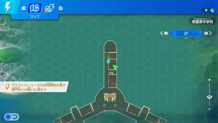 イナイレV_美術部の異臭_場所_マップ