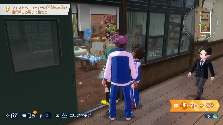 イナイレV_美術部の異臭_場所_周辺