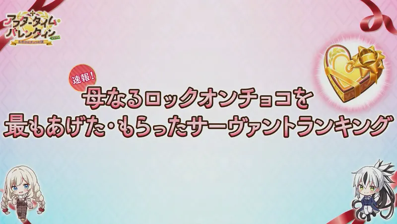 スクリーンショット 2026-03-07 16.56.28