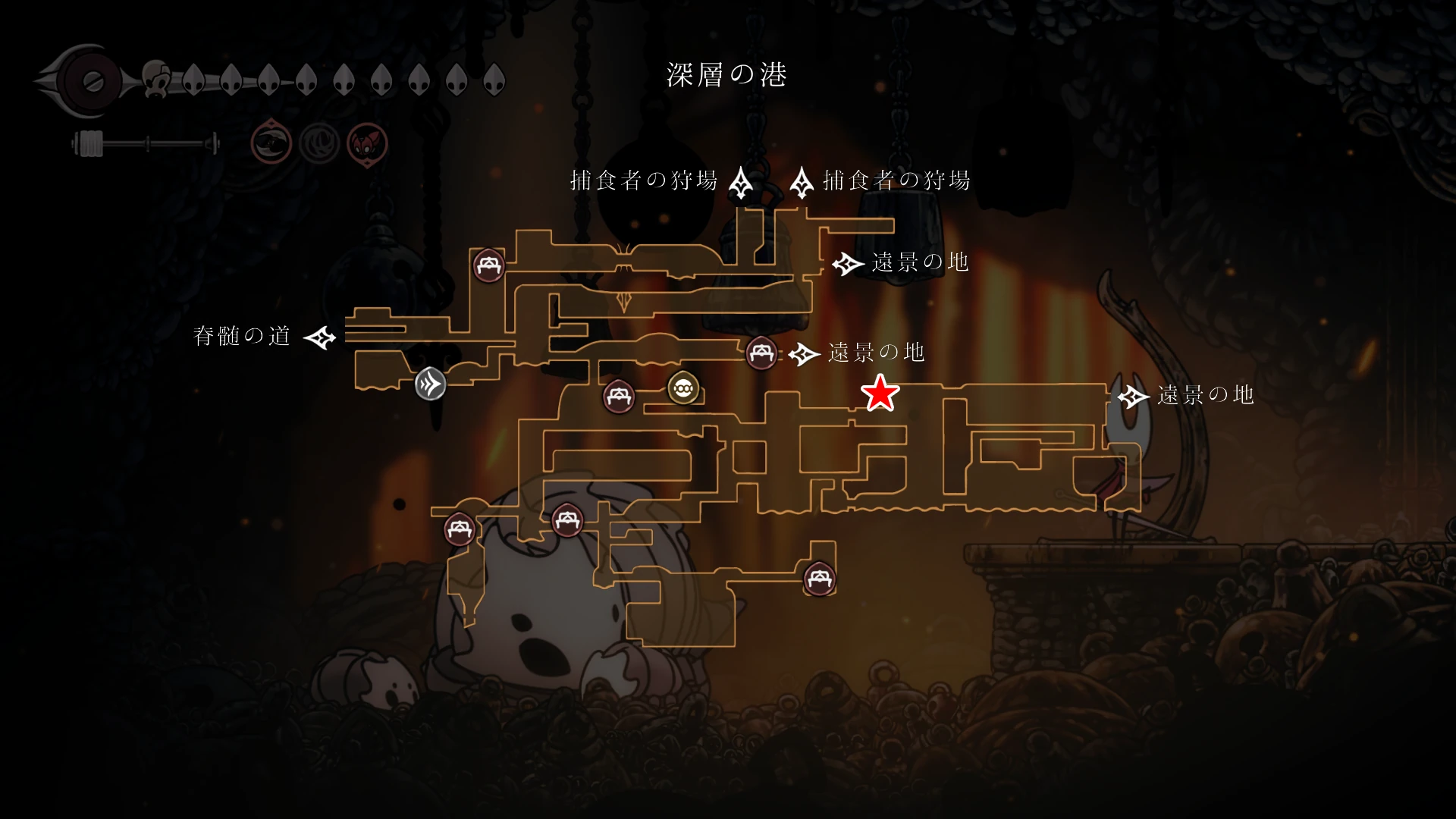 シルクソング_発火棘_マップ