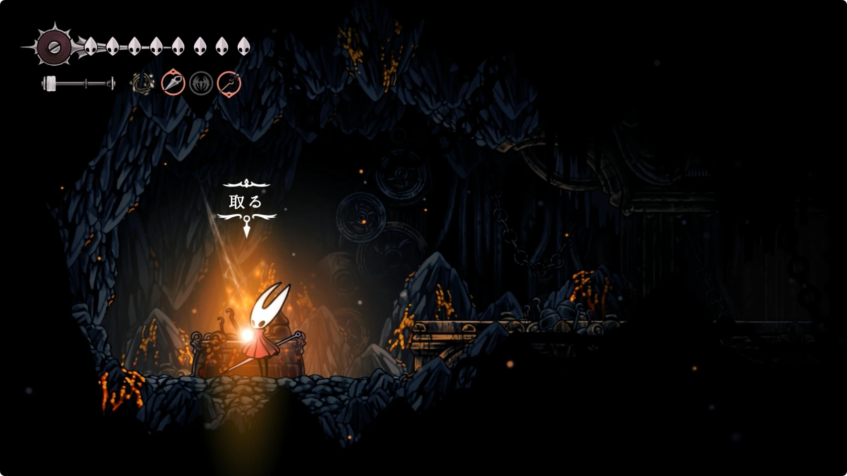 シルクソング_発火棘_周辺