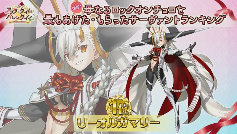 スクリーンショット 2026-03-07 16.58.08