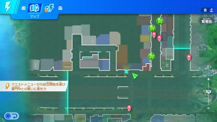 イナイレV_黒より黒い猫_場所_マップ