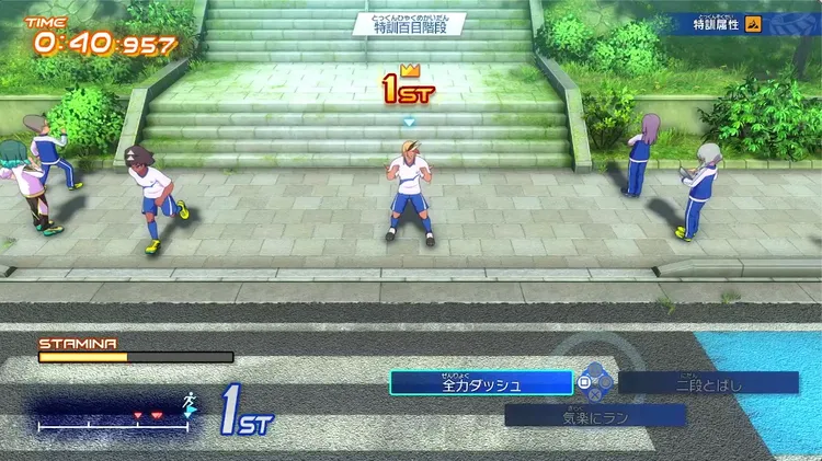 イナイレV_百目階段5