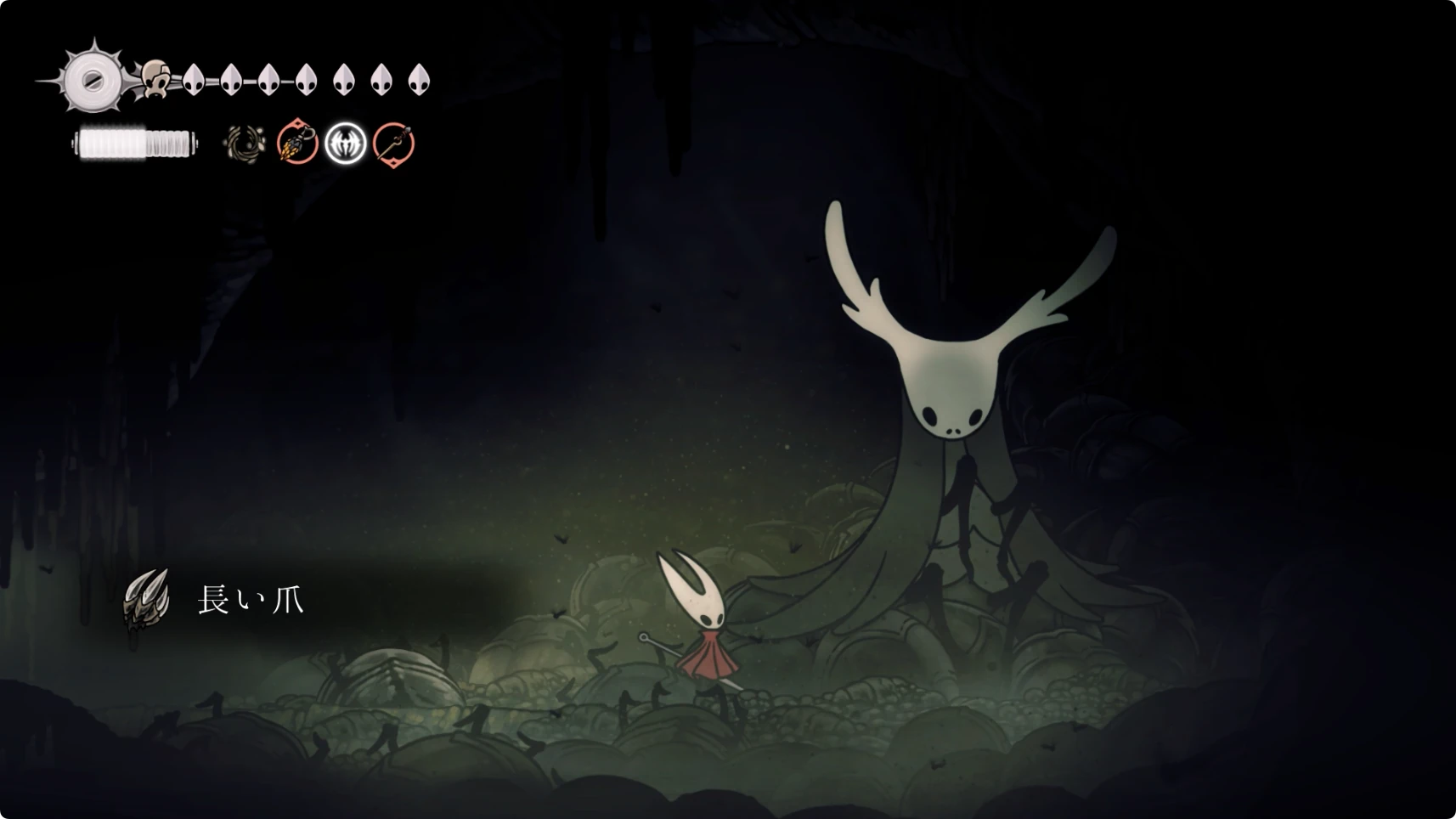 シルクソング_おぞましきエサ_チャート4-2