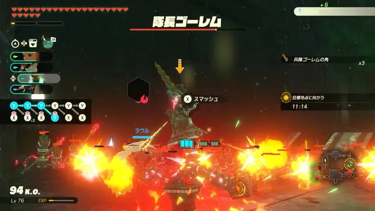 ゼルダ無双封印戦記_カメラワーク