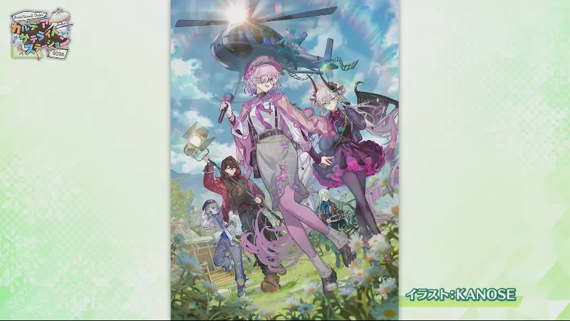 スクリーンショット 2026-03-07 17.13.55